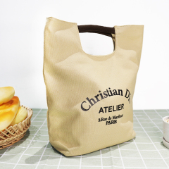 Новый дизайн, прочная, прочная, простая белая сумка стандартного размера, большая сумка из холщовой ткани из органического хлопка в стиле ретро с принтом логотипа