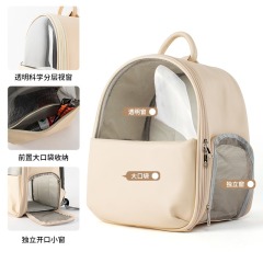 2022 Hot Sale transparent pet cat dog show cages space car pet travel portable backpack back bag carrier House for girls