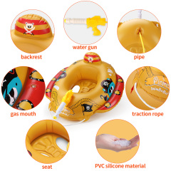 Flotador inflable para piscina de barco pirata, pistola de chorro y volante con bocina, asiento de natación para niños pequeños y juguetes para niños de 1 a 4 años