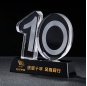 Wholesale high quality glass trophy custom10th anniversary crystal trophy souvenir
