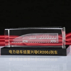 Customized 3D crystal laser engraving three-dimensional vehicle model high-speed rail fire vehicle souvenir gifts