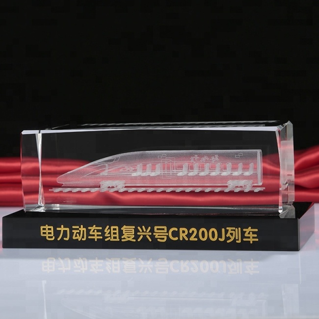 Customized 3D crystal laser engraving three-dimensional vehicle model high-speed rail fire vehicle souvenir gifts