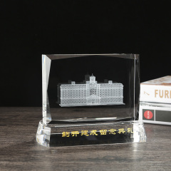 Изготовленная на заказ модель здания куба кристалла К3 с лазерной гравировкой 9d для юбилея