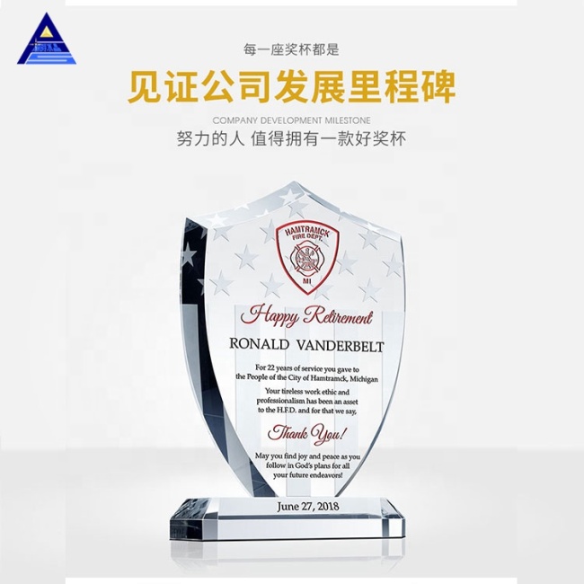 Wholesale New Design Optical K9 Blank Crystal Glass Trophy Personality Custom Shield Crystal Award Trophies