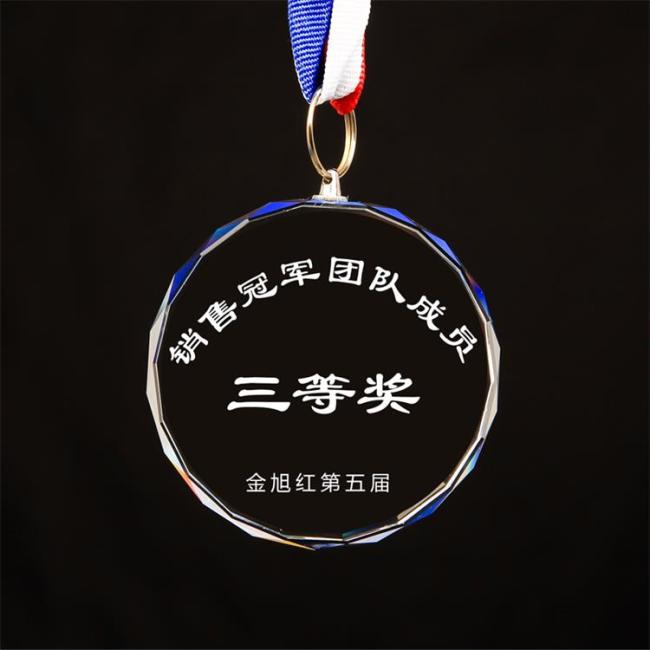 Creative Personality Custom Design Sport Souvenirs Award Gift 2D Round Crystal Medal
