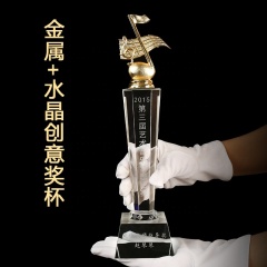 Logo gravé personnalisé Sports Champion personnalisé Deuxième troisième place Trophée de cristal de golf