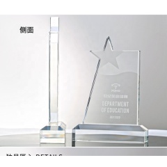 Maßgeschneiderte gravierte Sternform-Kristall-Auszeichnungsplakette Neues Design-Kristalltrophäen-Auszeichnungen Glas-Auszeichnungsmedaillen