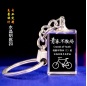 Popular Company Advertizing Promotion Gifts 3D Crystal Keyrings