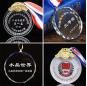 Placas de premio de deportes de fútbol grabadas con láser 3D personalizadas baratas medallas de cristal para regalos de recuerdo deportivos