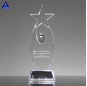 Customize K9 Crystal Star award with Champagne Base for Gifts