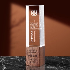 Trophée de cristal en bois de prix de bloc de cristal de gravure au Laser personnalisé de haute qualité de nouveau design