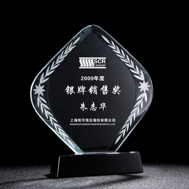 FS Noble Custom Blank Crystal Plaque Crystal Shield Trophy
