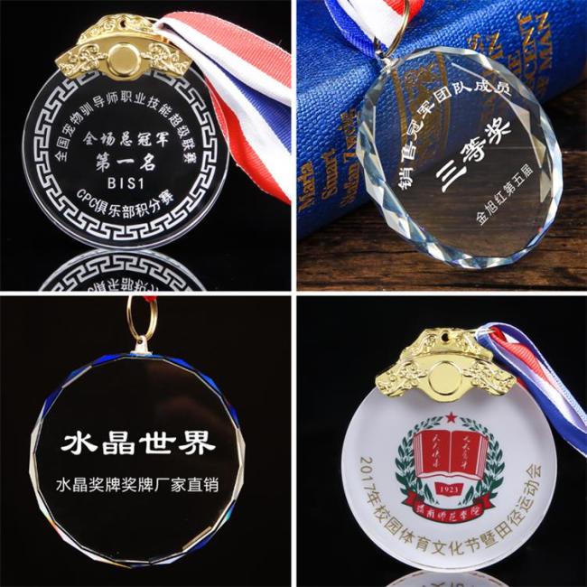 China Günstige Custom Metal Design Sie besitzen Marathon Running Sport 3D Crystal Metal Award Medal mit Sublimationsband