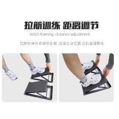 BNcompany Yoga two pcs per set pair Portable stretching board slant board for calf stretching board