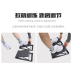 BNcompany Yoga two pcs per set pair Portable stretching board slant board for calf stretching board