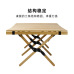 BNcompany aluminum foldable camping egg roll table for outdoor picnic Lawn Garden and supermarket