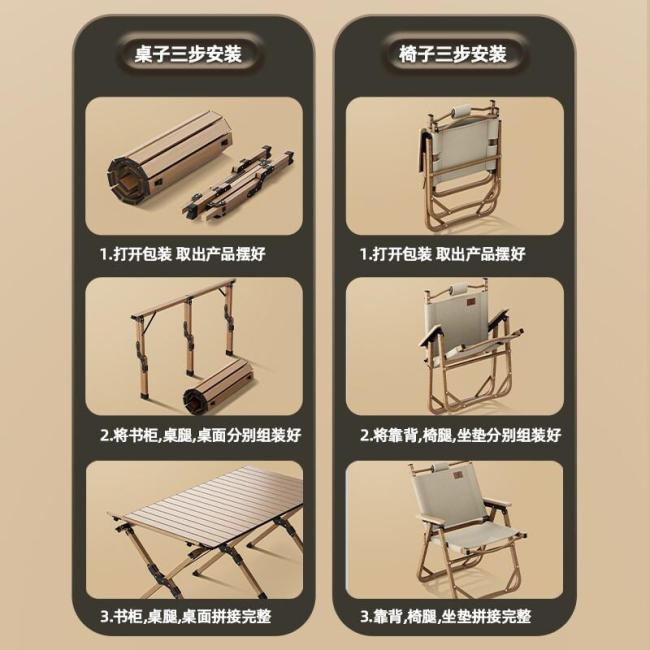 BNcompany aluminum foldable camping egg roll table for outdoor picnic Lawn Garden and supermarket