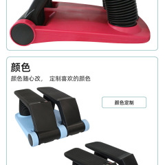 BNcompany TBJ-003 exercise equipment indoor mini fitness equipment air climber stepper