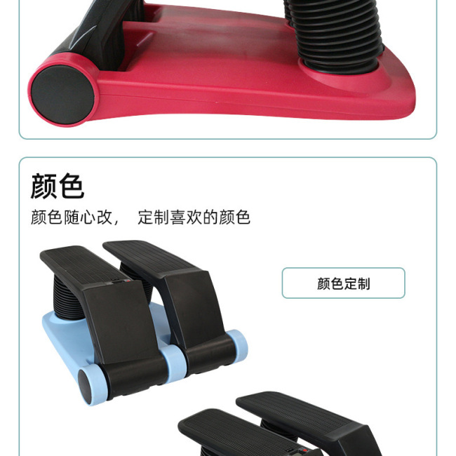 BNcompany TBJ-003 exercise equipment indoor mini fitness equipment air climber stepper