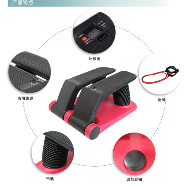 BNcompany TBJ-003 exercise equipment indoor mini fitness equipment air climber stepper