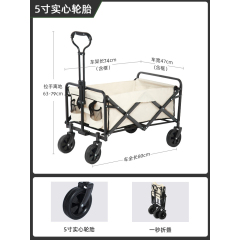BNcompany YDC-001 Wholesale Garden Trolly  Wagon Outdoor Folding Camping Cart