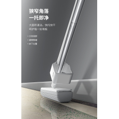 PVA washing easy use self-washed magic flat sponge mop hand free mop with stainless steel stick