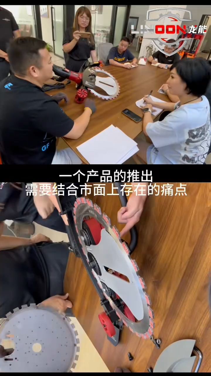 Original patented brushless adjustment-free ringsaw