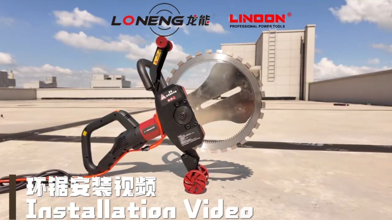Adjustment-free ringsaw installation guide