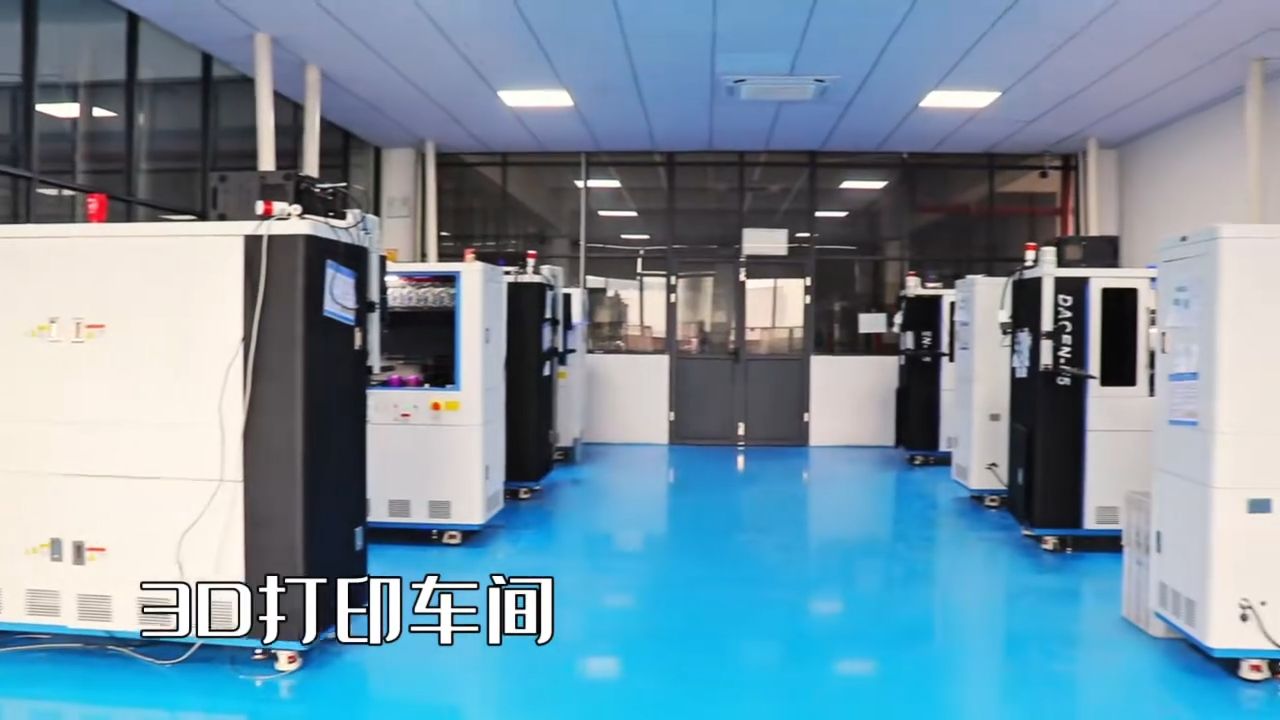 3D Printing Workshop