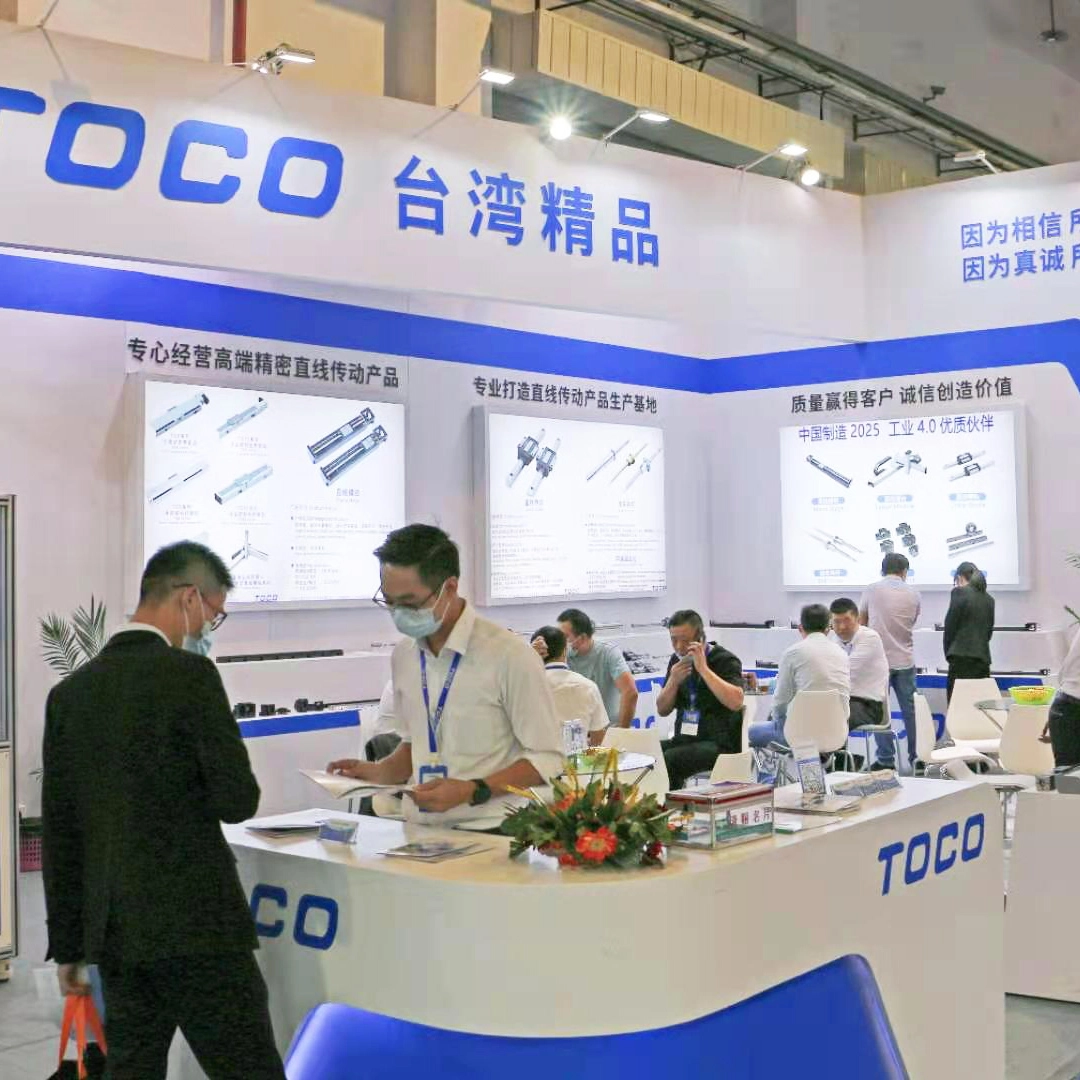 TOCO MOTION | Ball Screw Actuators & Linear Components for Precision ...