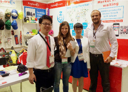 Exhibition Team